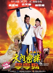 善良的嫂子：成为我女人的那天
